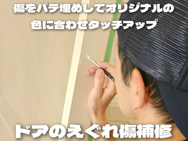 【期間限定サービス価格にてご提供中！】丁寧な対応と仕事で満足のいく仕上がりにサービスの画像