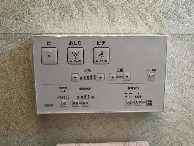 【即日対応可能】夜間・早朝も対応可能です！アフターフォローもお任せください！サービスの画像