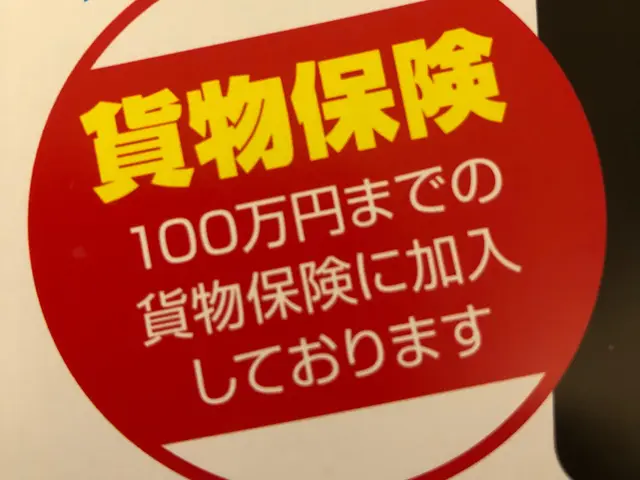 【足立区発】【不用品回収可】●単身者向け●営業時間外・対応地域外でもご相談下さいサービスの画像