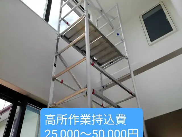 【１級技能士が施工】フィルムで快適な空間をご提供　台風対策、暑さ対策、UVカットサービスの画像
