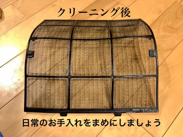 お掃除機能なしの激安エアコンクリーニング！※お掃除機能付きは取り扱いありませんサービスの画像