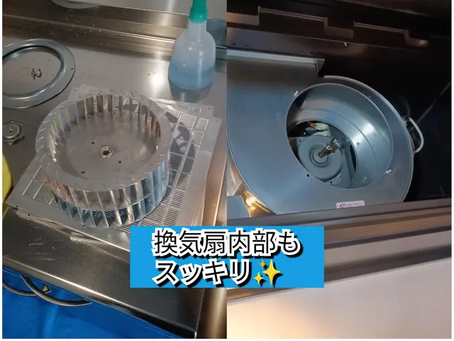 1日1組限定◎カビ、汚れ徹底除去◎定期清掃もお任せ下さい◎サービスの画像