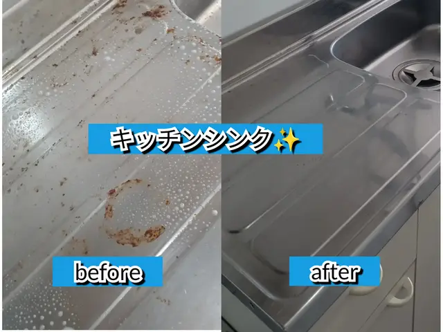 1日1組限定◎カビ、汚れ徹底除去◎定期清掃もお任せ下さい◎サービスの画像