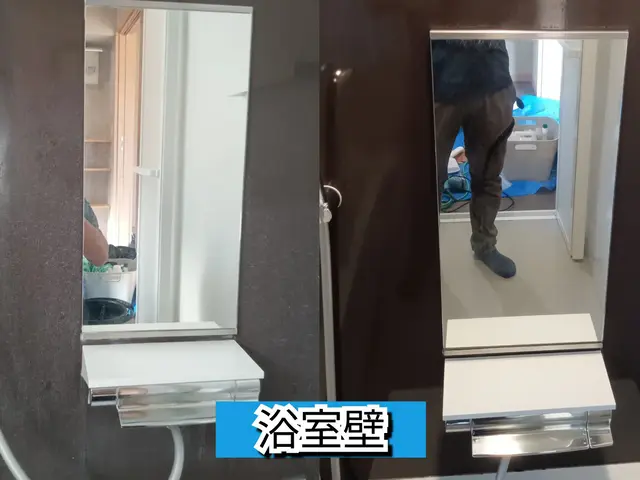 1日1組限定◎カビ、汚れ徹底除去◎定期清掃もお任せ下さい◎サービスの画像