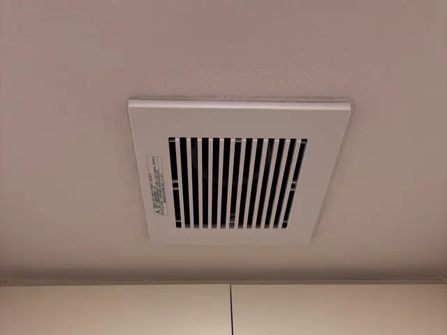 浴室換気扇交換工事サービスの画像
