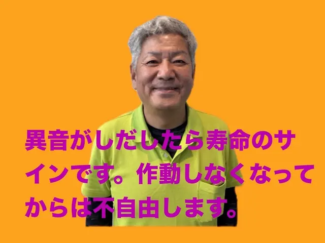 浴室換気扇交換工事サービスの画像