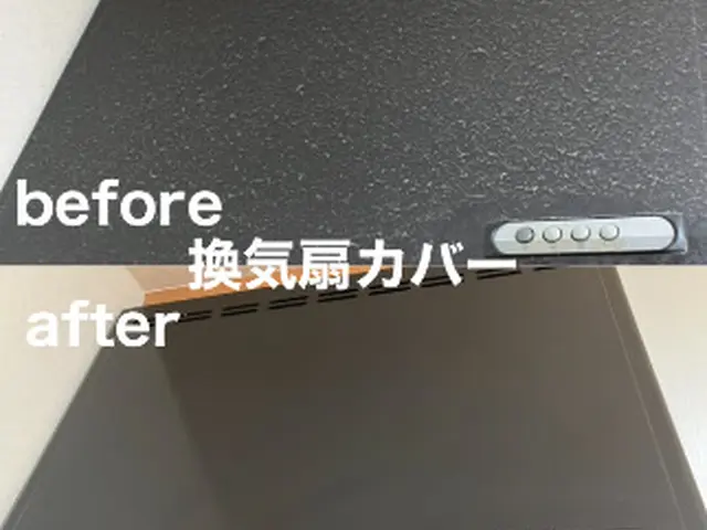 【年末混み合う前に】【クオリティ重視で高評価多数】【お客様の要望にお応えします】サービスの画像