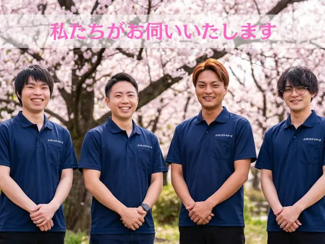 【クリーニング協会認定】ドラム式洗濯機分解洗浄クリーニングサービスの画像