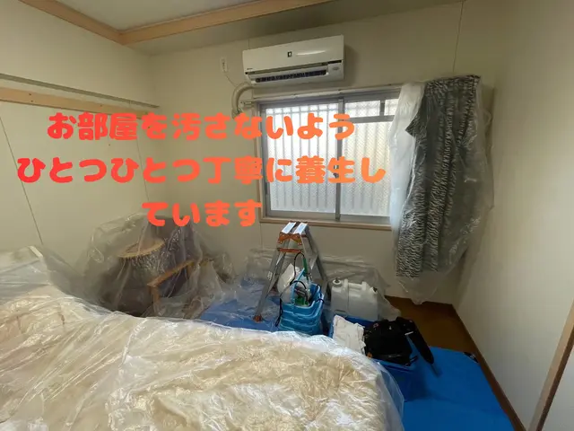 【南大阪】3児のパパ店長が訪問♪親切丁寧な作業で安心対応★電気工事士★非喫煙者★サービスの画像