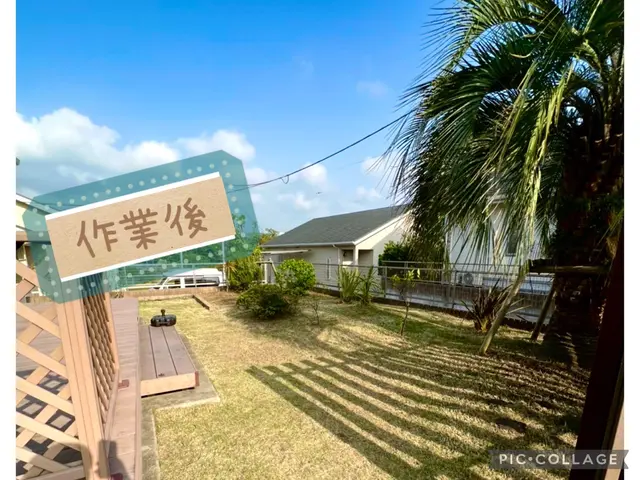 【草刈り(草刈り機)】 お庭のお手入れお任せ下さい！スッキリ・綺麗に仕上げます！サービスの画像