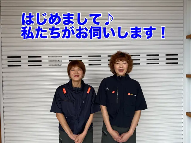 ご希望にそえるよう親切・丁寧なサービスを心がけます！サービスの画像