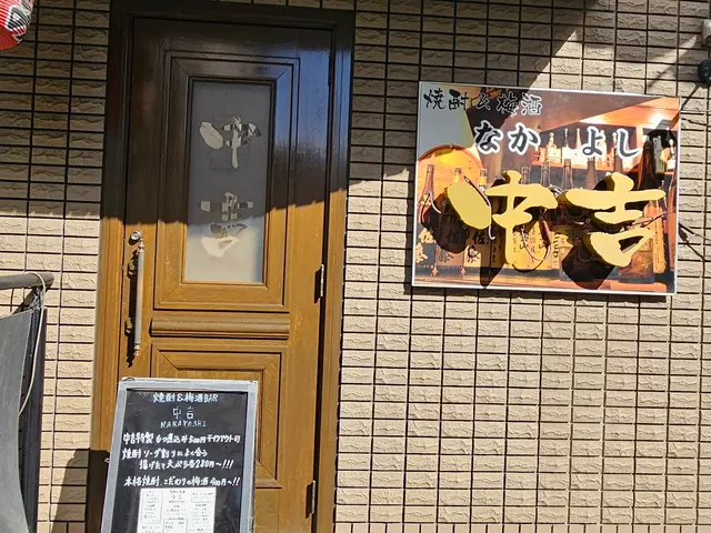 自信の完全自社施工◎女性スタッフ同行OK！豊富な経験と知識で安心♪サービスの画像