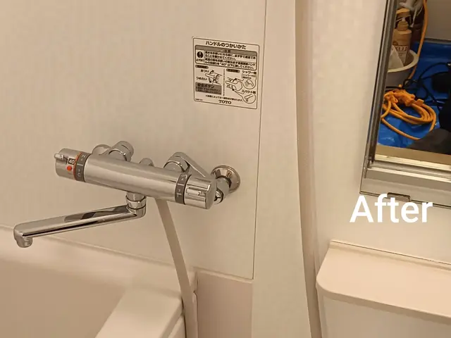 ★12月キャンペーン中★NPO法人認定ハウスクリーニング士による安心施工◆サービスの画像