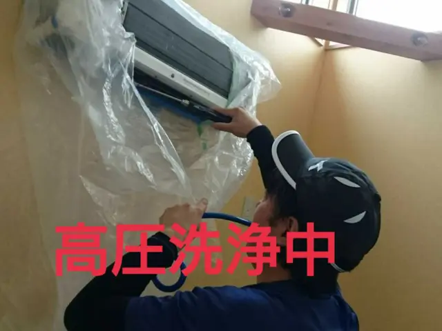 【奈良県密着】11/11〜予約可。くらしのマーケットだけの特別価格です！サービスの画像