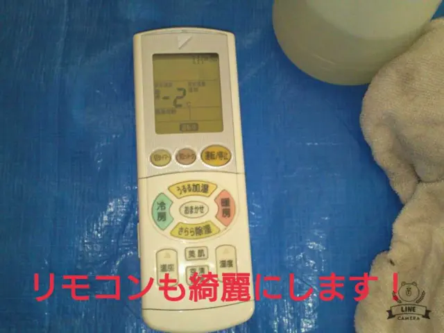 【奈良県密着】11/11〜予約可。くらしのマーケットだけの特別価格です！サービスの画像