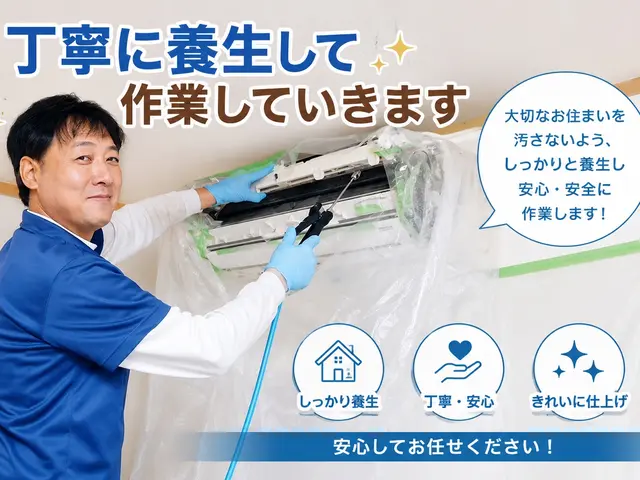 【奈良県密着】◇複数台割引◇気さくな人柄で心を込めて！◇外注一切なし！◇サービスの画像