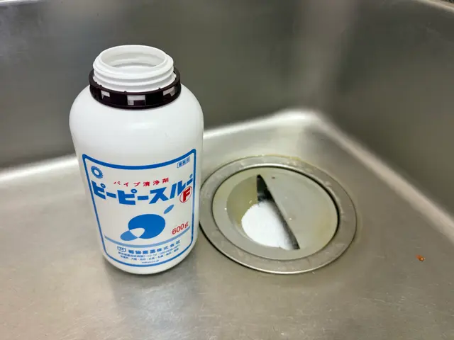 プロの技術でご満足いただけるように心を込めて作業いたしますサービスの画像