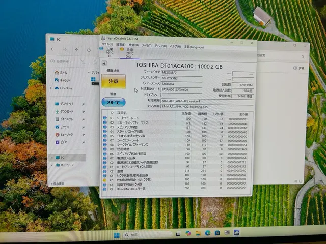 年間150台以上の実績！設定もトラブルもおまかせ！ご自宅訪問で安心サポートサービスの画像