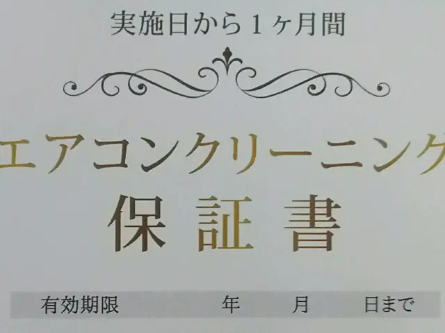各種決済対応・損保加入・保証有り!ドレンパン・ファン脱着対応!!サービスの画像