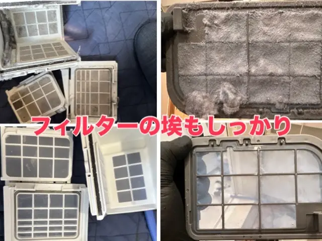 【パナ・日立・東芝・シャープ】しっかり乾かない・変な匂いがする時・即日対応◎サービスの画像