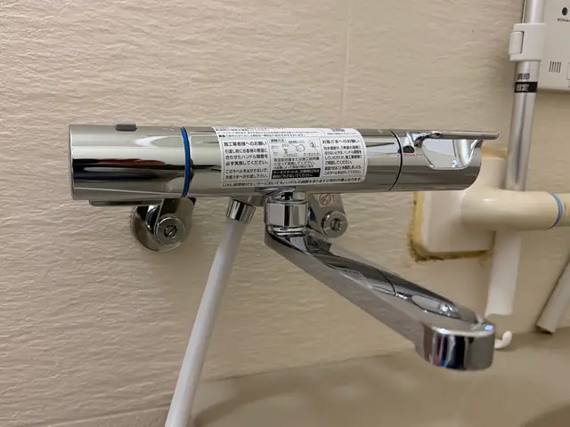 今だけ！オープン記念 セット割でお得！カテゴリが違ってもOK!サービスの画像