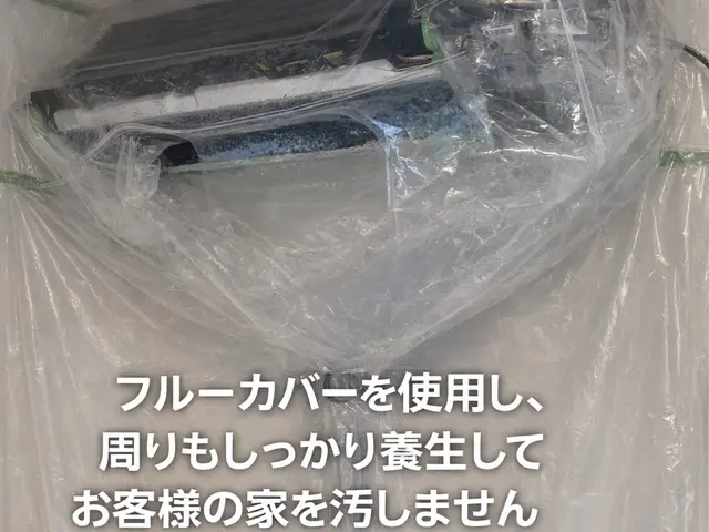 口コミが10件になるまで8,500円キャンペン中！高圧洗浄・抗菌コート無料サービスの画像