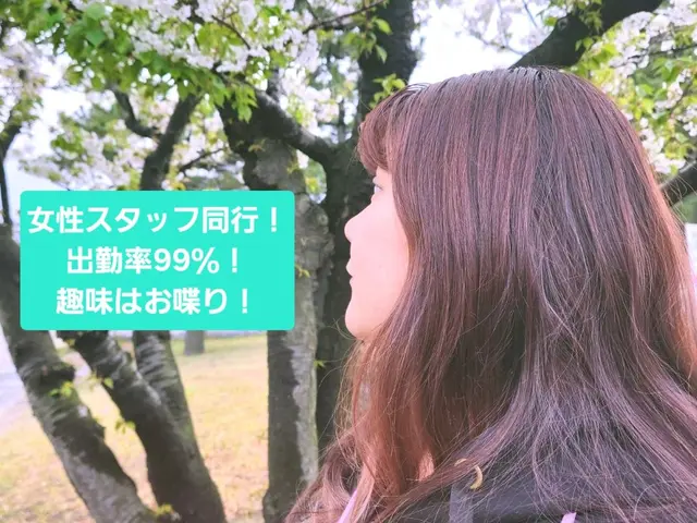 ☆PayPay決済可！☆キャンセラー取付！親切・丁寧な作業を心がけてます！サービスの画像