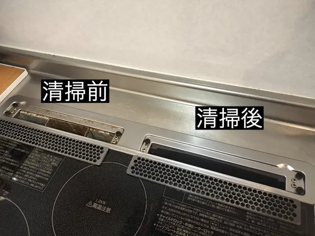 【約10年の実績】迅速丁寧に良い口コミをいただけるように丁寧に作業いたします！サービスの画像