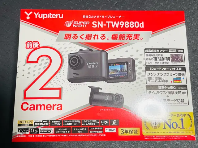 【業歴15年以上】整備士がカー用品取付 丁寧・安心の作業でお任せ！まずはお気軽にサービスの画像