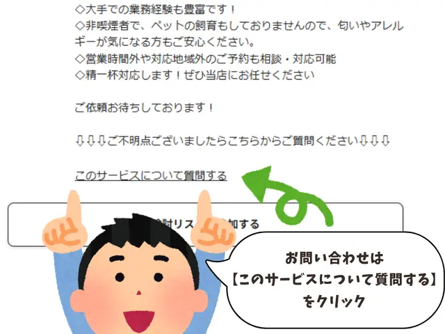 【2年連続入賞店】整備士がカー用品取付 丁寧・安心の作業でお任せ！まずはお気軽にサービスの画像