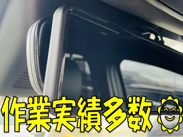 【業歴15年以上】整備士がカー用品取付 丁寧・安心の作業でお任せ！まずはお気軽にサービスの画像