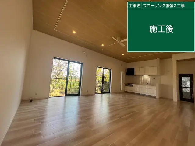 【過去対応件数1,100件超】13年間の信頼と技術で悦びをサービスの画像