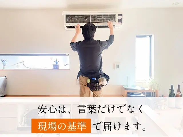 非喫煙者経歴16年の店長の私が必ず訪問！テレビ・くらマYouTubeなど複数出演サービスの画像