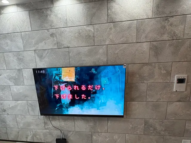 テレビ端子交換・移設・増設サービスの画像