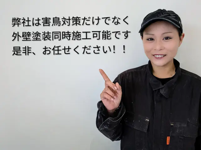 お客様のお力になります！経験と知識を活かして迅速丁寧に作業いたしますサービスの画像