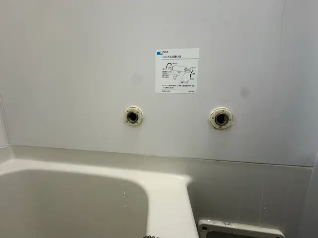 プロの技術でご満足いただけるように心を込めて作業いたしますサービスの画像