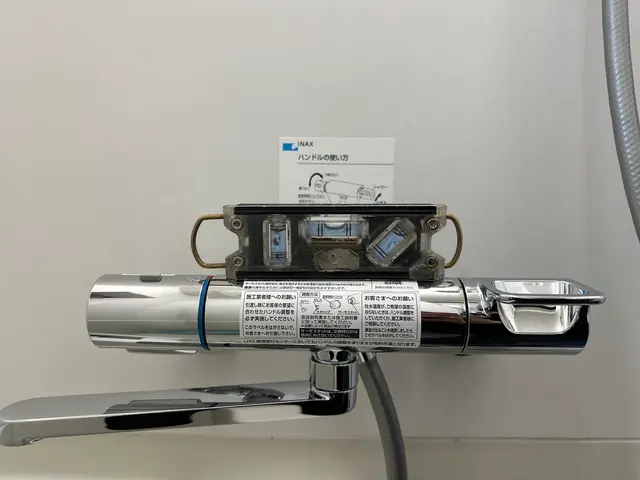 プロの技術でご満足いただけるように心を込めて作業いたしますサービスの画像