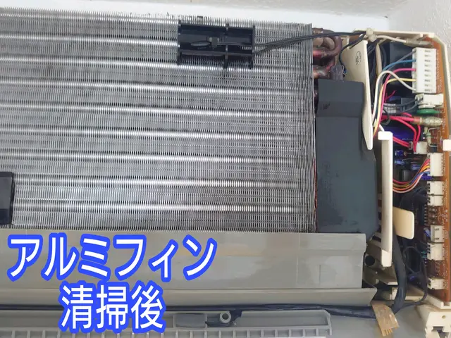 【スピード対応◎地域密着◎】除菌洗浄液で徹底洗浄●お掃除機能付きは対応不可×サービスの画像