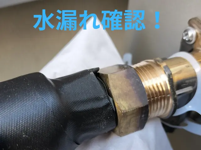 ※都市ガスのみ対応可※予約前にサービスについて質問からご連絡下さい。サービスの画像