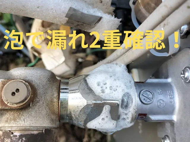 ※都市ガスのみ対応可※予約前にサービスについて質問からご連絡下さい。サービスの画像