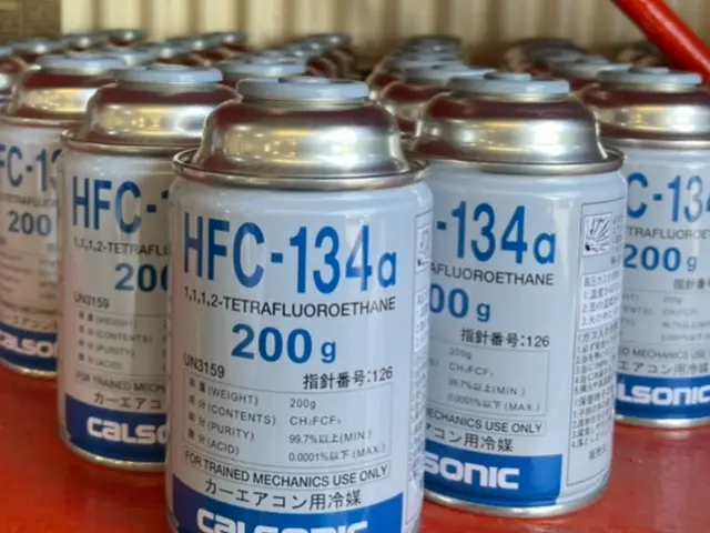 エアコンガス点検及びガス補充サービスの画像