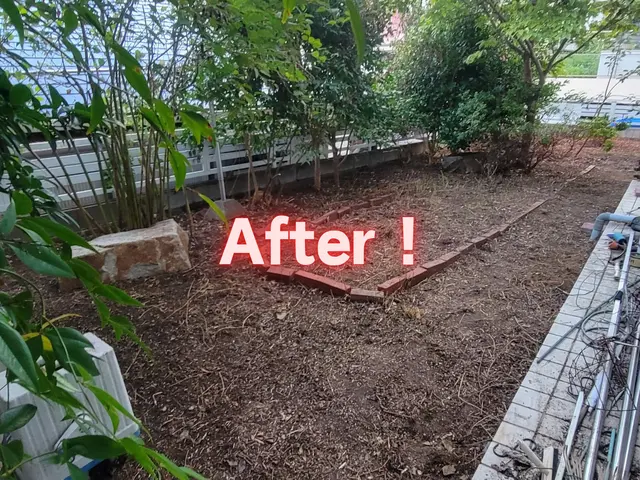 【岡山市東区発！】敷地も心もスッキリ・キレイに仕上げます☆サービスの画像