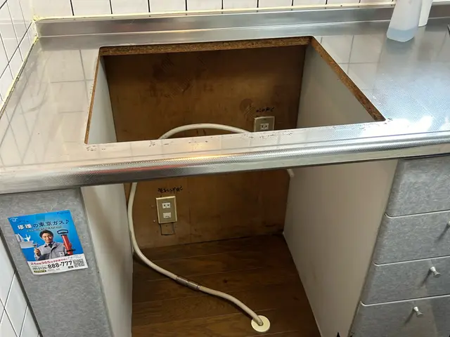 「困った」を「良かった(^^)」へ！まずはお困り事や疑問点をお聞かせください。サービスの画像