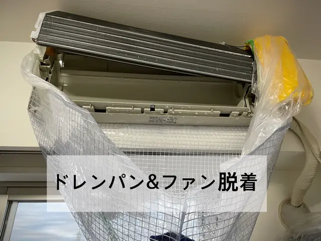 完全分解対応店☆クレカやPayPayご利用可☆最上級の仕上がりをお約束◎サービスの画像