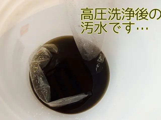 ◎早朝や夜も対応可能です！サービスの画像