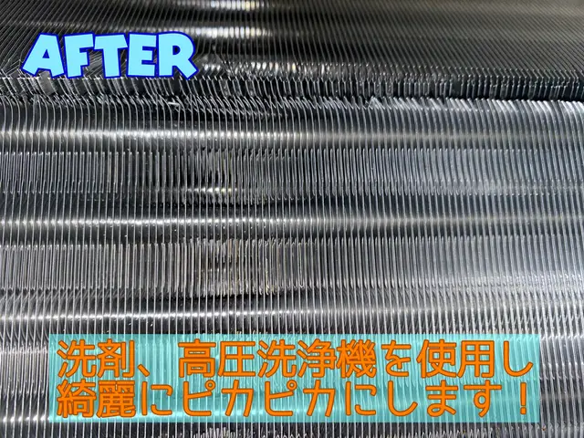 ◎早朝や夜も対応可能です！サービスの画像