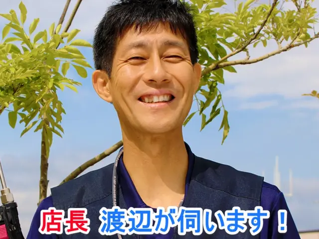 一日一件の集中対応！面倒な回りを丁寧に作業ております。お気軽にご連絡下さい。サービスの画像