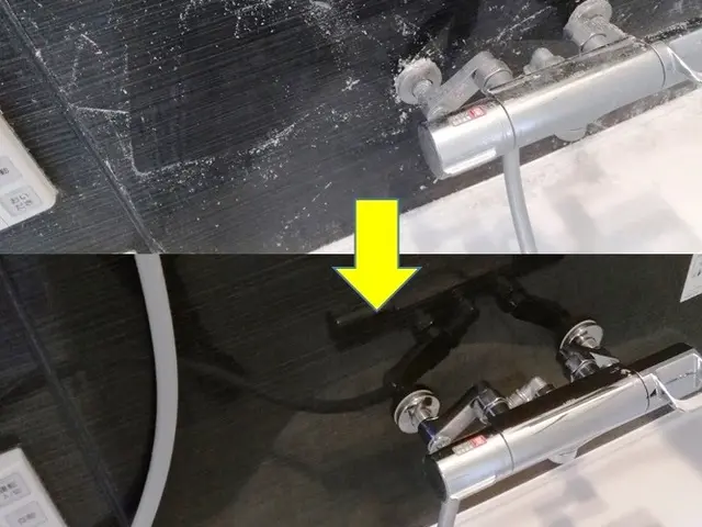 一日一件の集中対応！面倒な回りを丁寧に作業ております。お気軽にご連絡下さい。サービスの画像