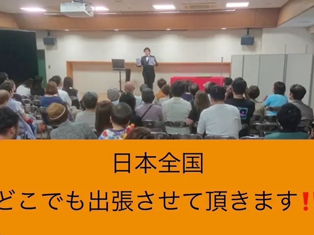 【歴12年/1万件突破】各テーブル巡回マジックも無料◉500名規模まで対応可能♬