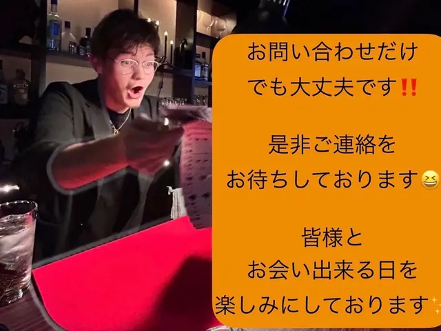 【歴12年/1万件突破】各テーブル巡回マジックも無料◉500名規模まで対応可能♬